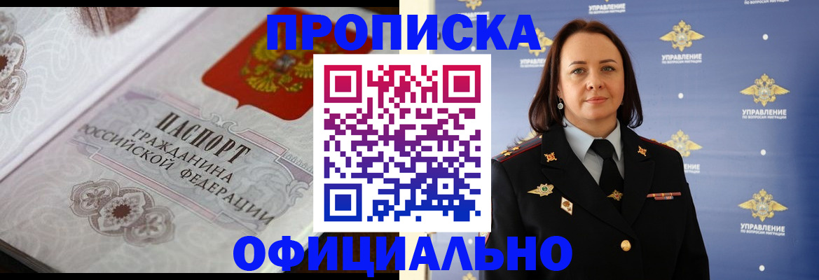 форма 3 в Подпорожье